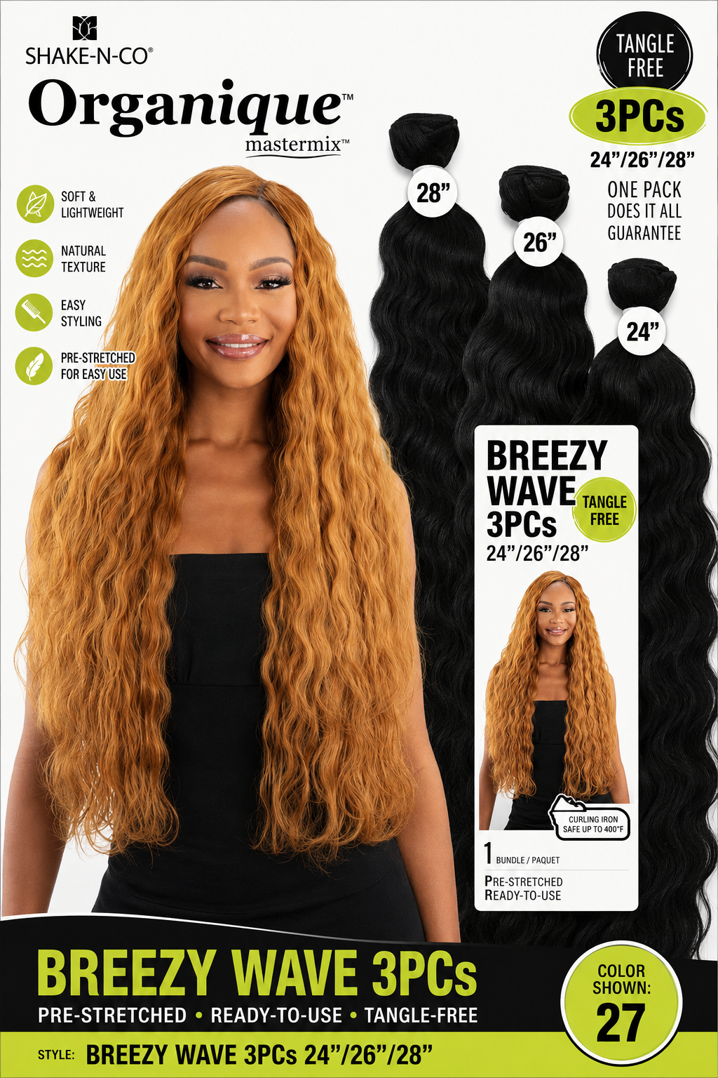 BREEZY WAVE 3PCS (242628)