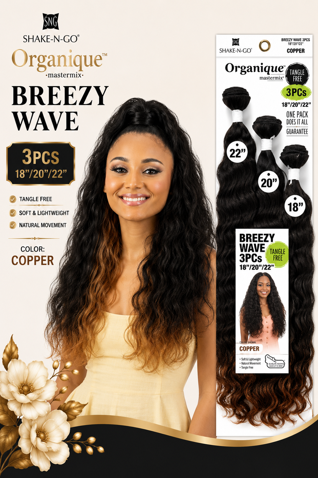 OG BREEZY WAVE 3PCS (182022) ORGQ -2