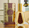 Shams Al Emarat Khususi Eau de Parfum Spray 50ml (1.7 oz) by Ard Al Z