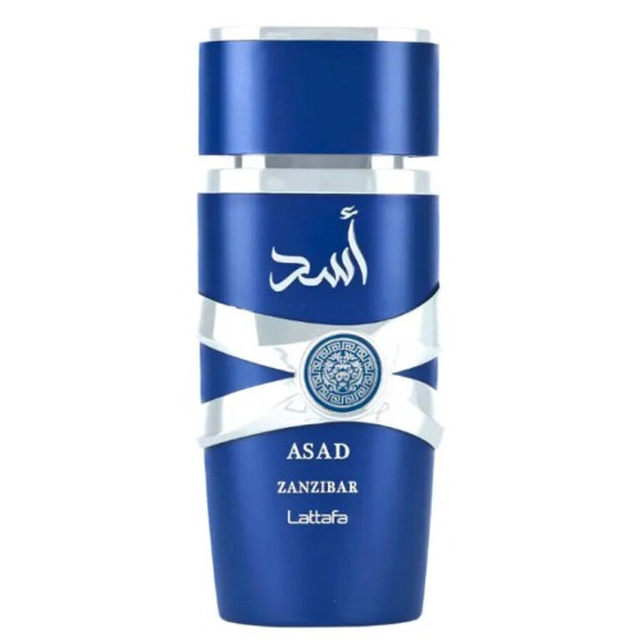 ASAD ZANZIBAR