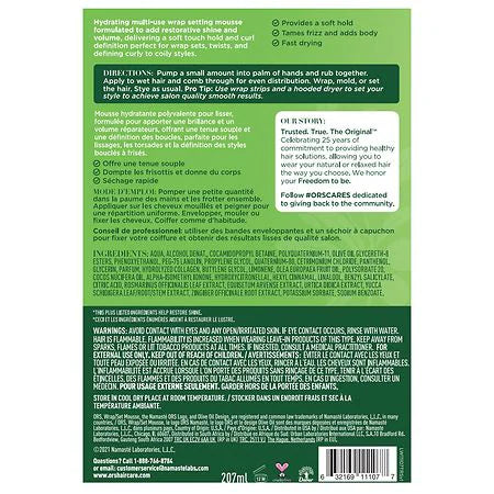 ORS OLIVE MOUSSE SET LOTION 7Z